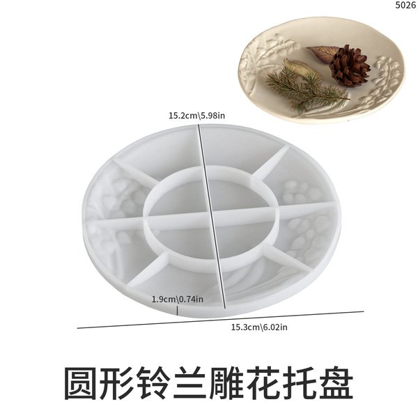 Round lily of the valley carved tray