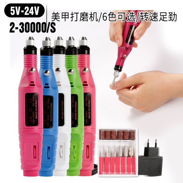 Professional Electric Nail Drill Machine Set with 6 Drill Bits & Sanding Bands