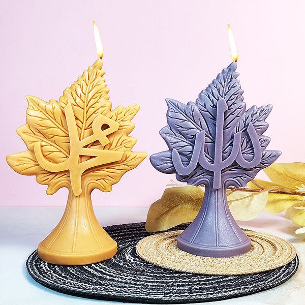 3D Islamic Allah & Muhammad Calligraphy Silicone Mold for Candle Making