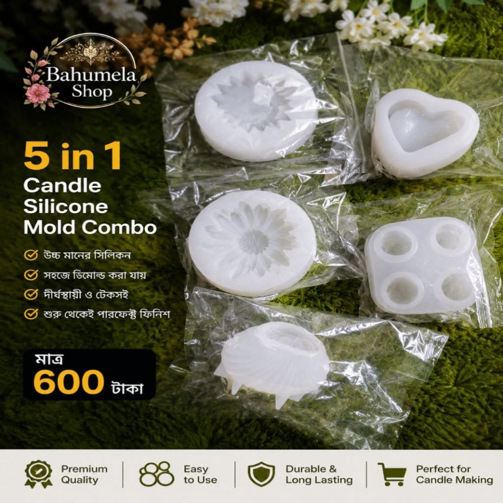 5 in 1 Candle Silicone Mold Combo Set (Heart, Flower & Shell Molds