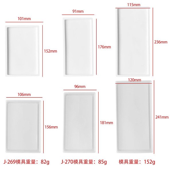 Jiahuimei rectangular tray silicone mold diy Crystal epoxy decorative tray resin storage tray mold