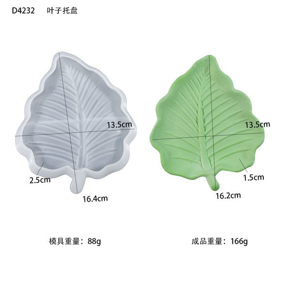 triumphant diy drop mold leaf tray silicone mold plaster resin storage fruit plate mold