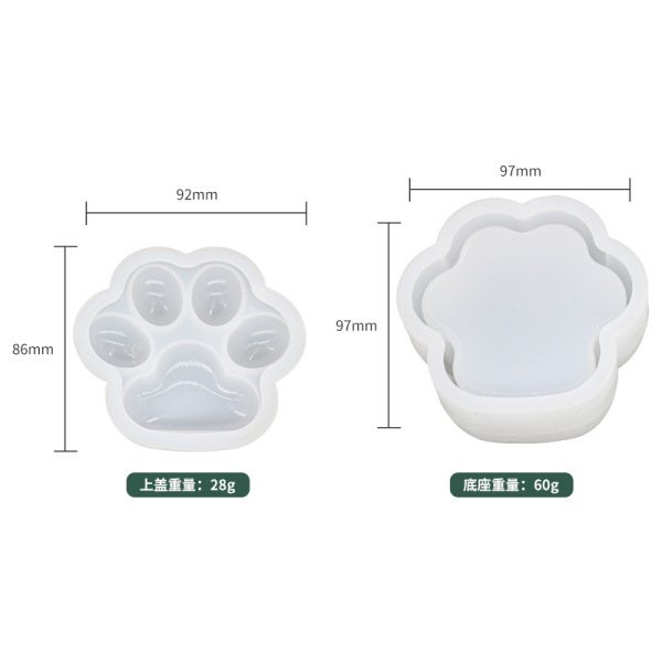 Fat Ya Ya Ya diy Frosted Cat Claw Storage Box Dripping Glue Mold Table Jewelry Storage Box Silicone Mold Amazon