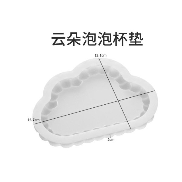 Geometric Bubble Anti-Spill Coaster Resin Silicone Mold Glue DIY Polka Dot Lace Tray Plaster Storage Tray