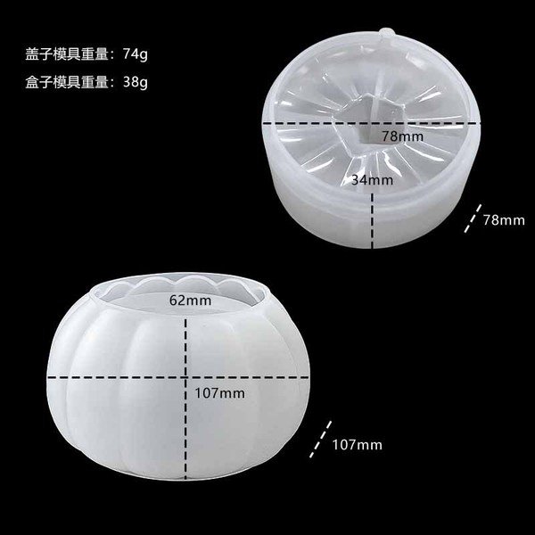 Pumpkin Cup Wax Mold Wax Cup Mold Storage Box Silicone Mold Gel Gypsum Mold Manual Ornaments in stock