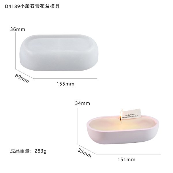 triumphant diy glue dripping mould big boat boat aromatherapy candle cup silicone mould plaster storage flower pot