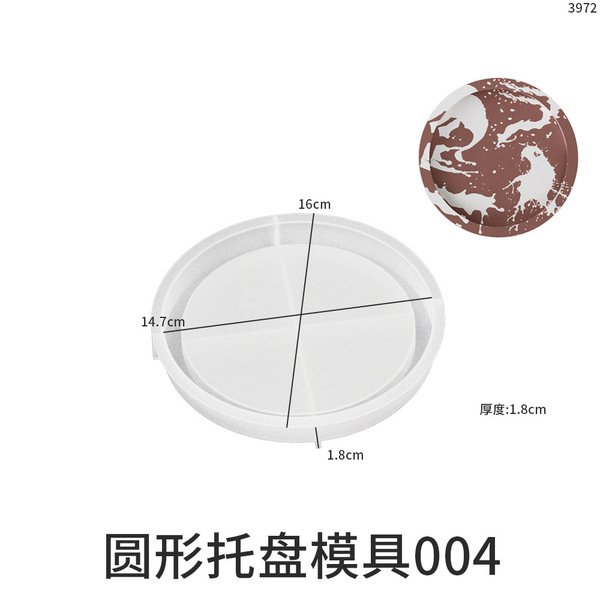 Large Round Storage Tray Flower Pot Base Silicone Mold diy Gypsum Cement Disc Saucer Glue Mold