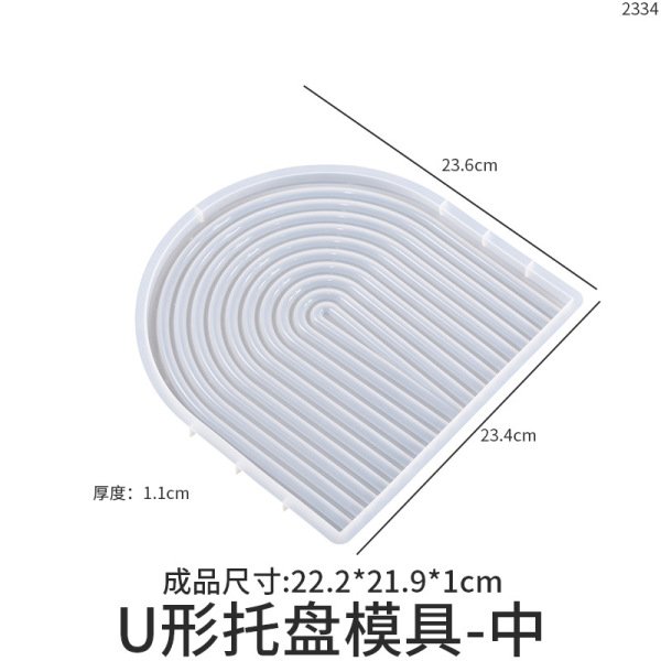 Yu Meiren diy Gum Gypsum Candle Table Arch-shaped Wave Terrace Storage Tray Silicone Mold