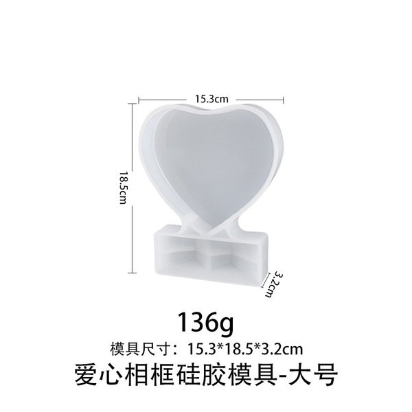 Heart-Shaped Silicone Mold DIY Crystal Resin 3D Stand Desktop Photo Frame Ornament Manufacturer In-Stock Cakeccc
